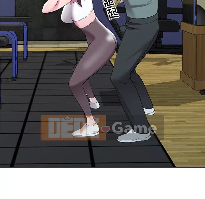 Bài học đầu tiên trong tình yêu Chương 1-34