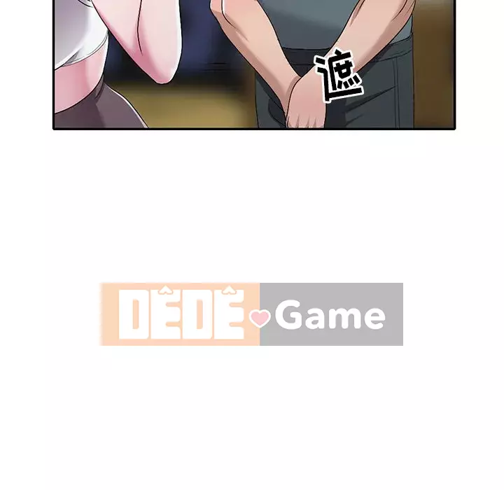 Bài học đầu tiên trong tình yêu Chương 1-34