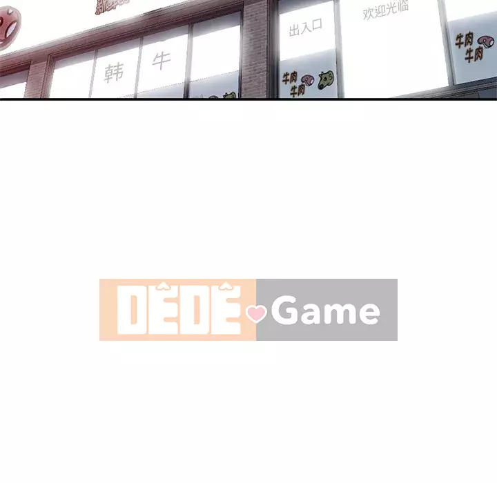 Bài học đầu tiên trong tình yêu Chương 1-34