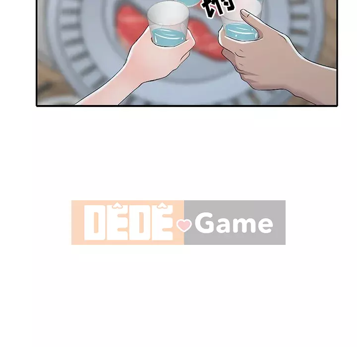 Bài học đầu tiên trong tình yêu Chương 1-34