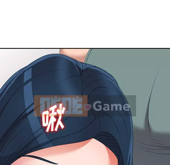 Bài học đầu tiên trong tình yêu Chương 1-34