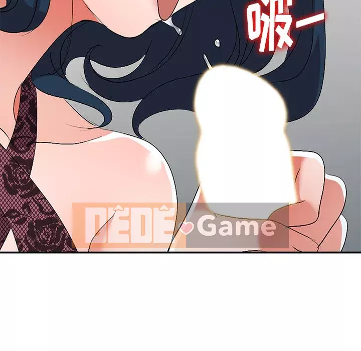 Bài học đầu tiên trong tình yêu Chương 1-34