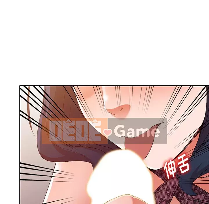 Bài học đầu tiên trong tình yêu Chương 1-34