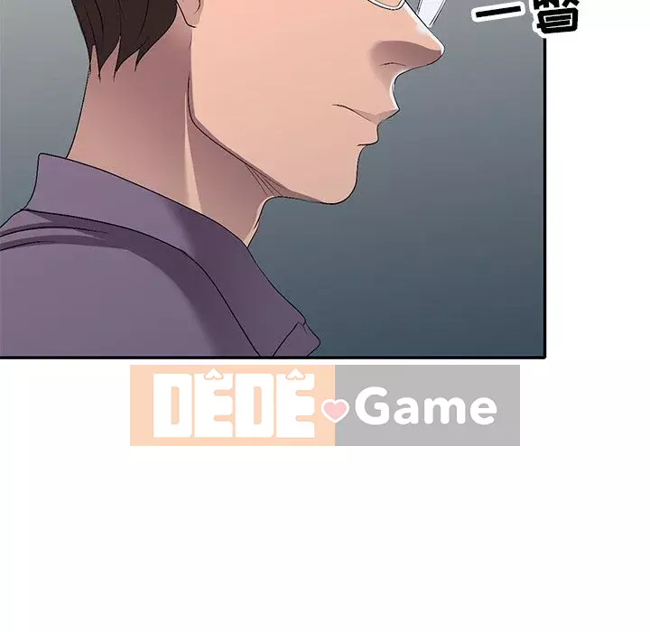 Bài học đầu tiên trong tình yêu Chương 1-34