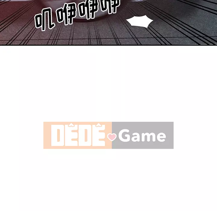 Bài học đầu tiên trong tình yêu Chương 1-34