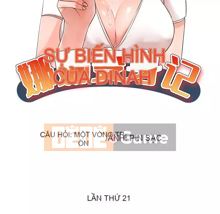 Bài học đầu tiên trong tình yêu Chương 1-34