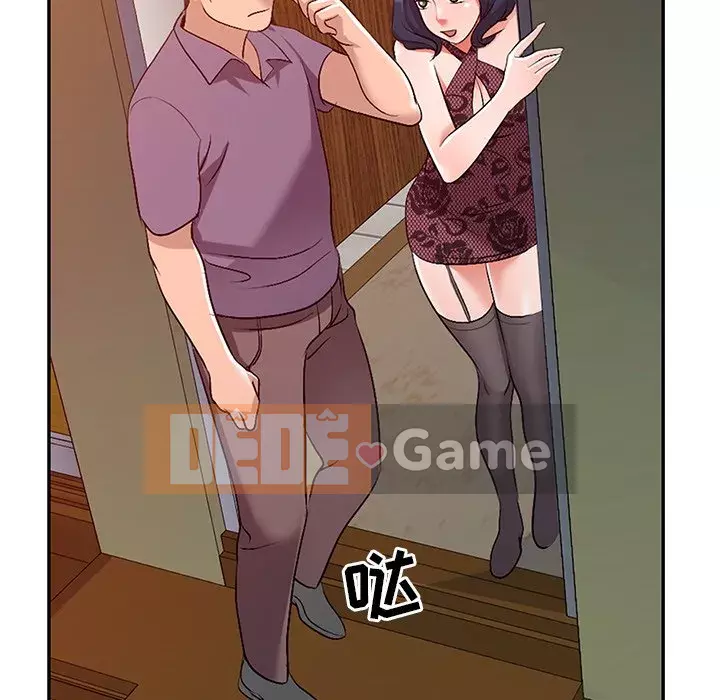 Bài học đầu tiên trong tình yêu Chương 1-34