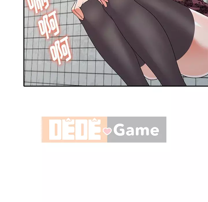 Bài học đầu tiên trong tình yêu Chương 1-34