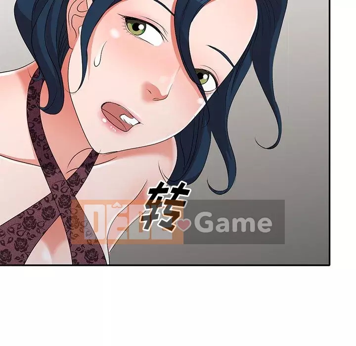 Bài học đầu tiên trong tình yêu Chương 1-34