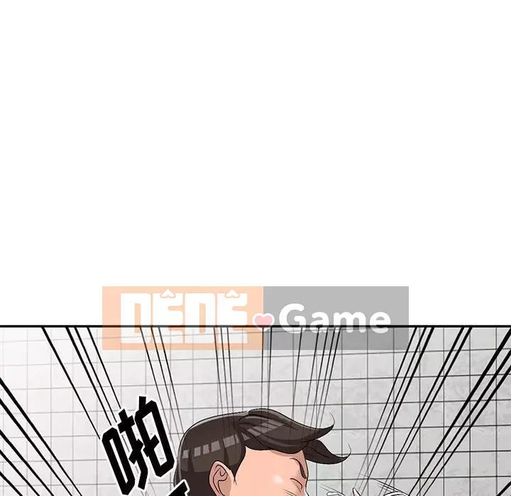 Bài học đầu tiên trong tình yêu Chương 1-34