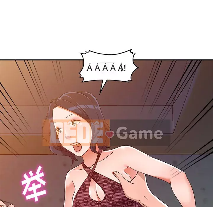 Bài học đầu tiên trong tình yêu Chương 1-34