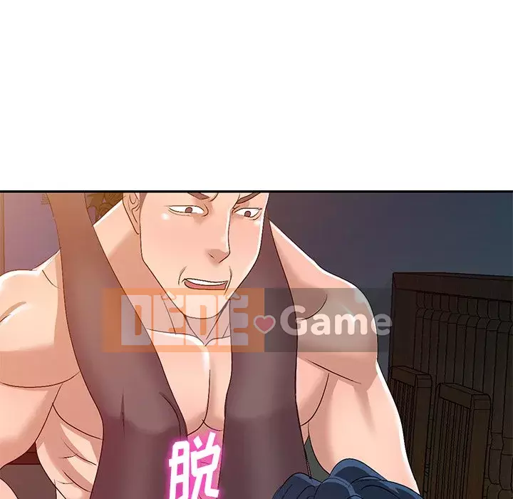 Bài học đầu tiên trong tình yêu Chương 1-34