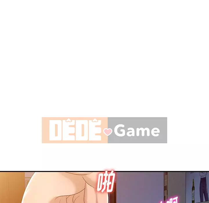 Bài học đầu tiên trong tình yêu Chương 1-34