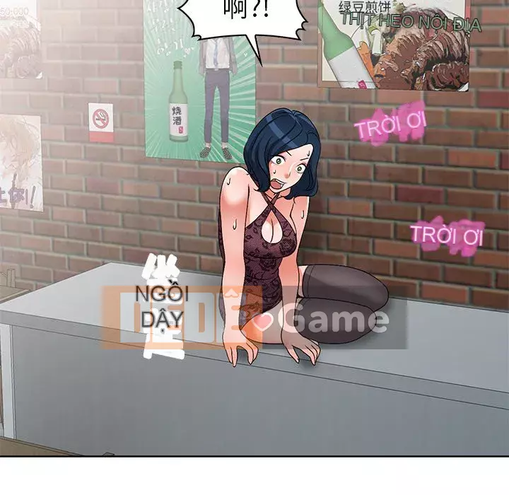 Bài học đầu tiên trong tình yêu Chương 1-34