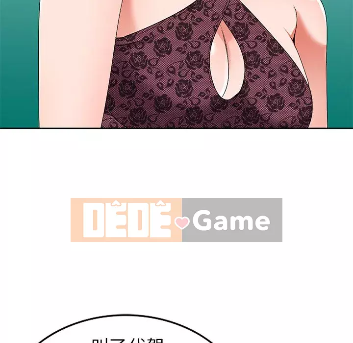 Bài học đầu tiên trong tình yêu Chương 1-34