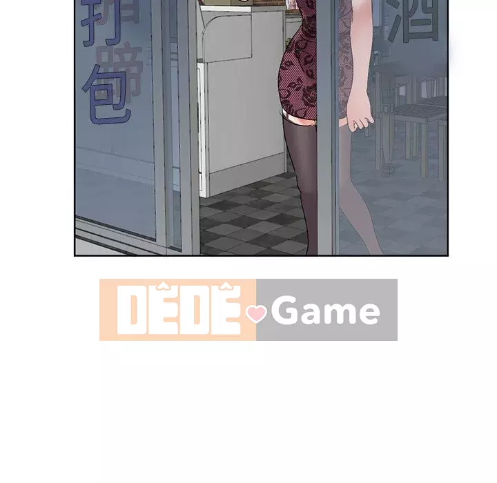 Bài học đầu tiên trong tình yêu Chương 1-34