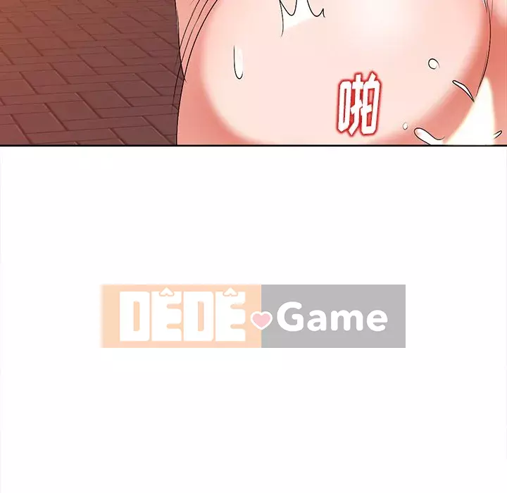 Bài học đầu tiên trong tình yêu Chương 1-34