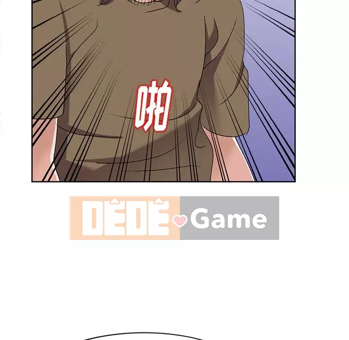 Bài học đầu tiên trong tình yêu Chương 1-34