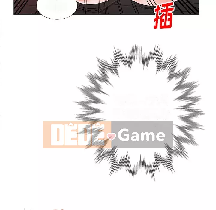 Bài học đầu tiên trong tình yêu Chương 1-34