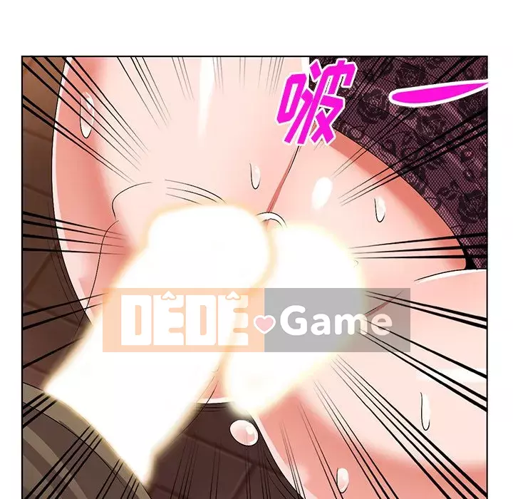 Bài học đầu tiên trong tình yêu Chương 1-34