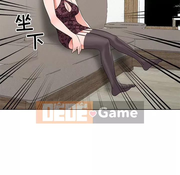 Bài học đầu tiên trong tình yêu Chương 1-34