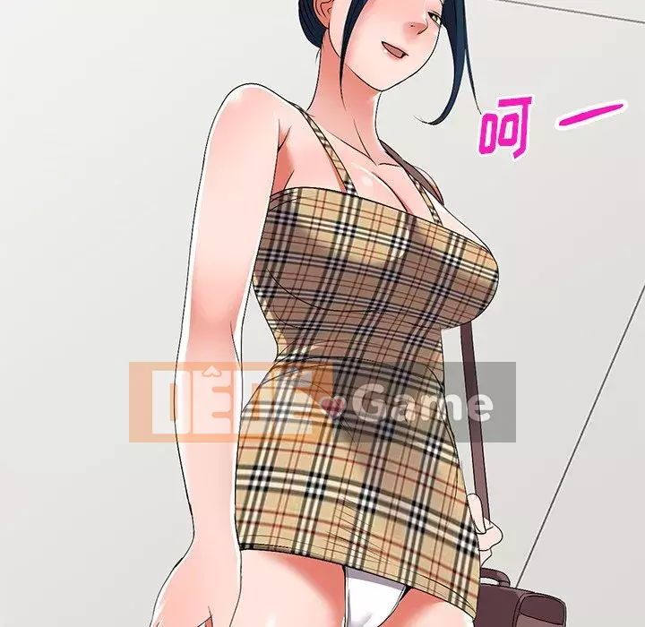 Bài học đầu tiên trong tình yêu Chương 1-34