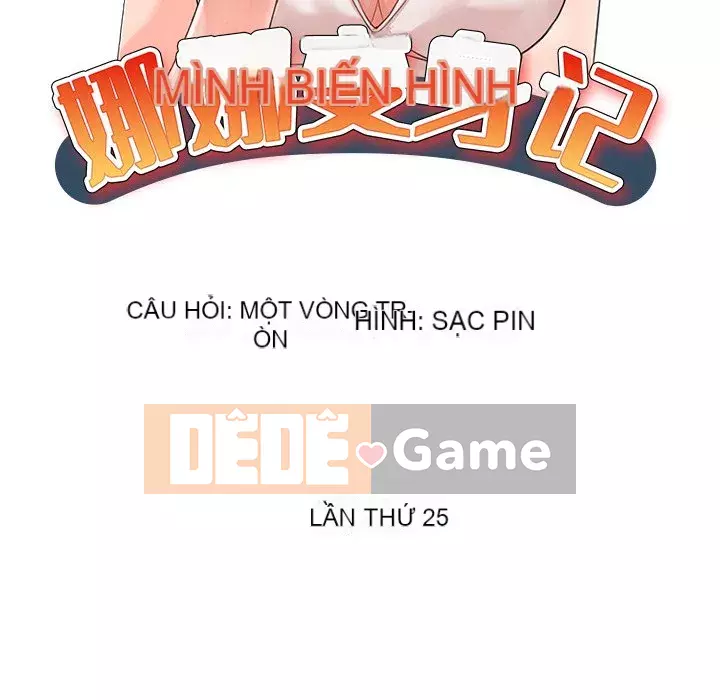 Bài học đầu tiên trong tình yêu Chương 1-34