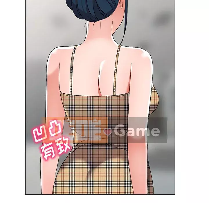 Bài học đầu tiên trong tình yêu Chương 1-34