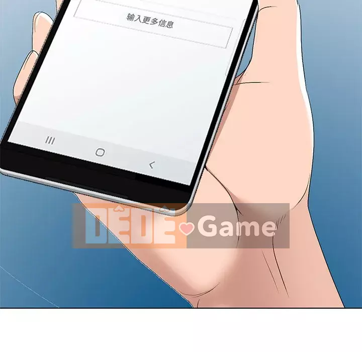 Bài học đầu tiên trong tình yêu Chương 1-34