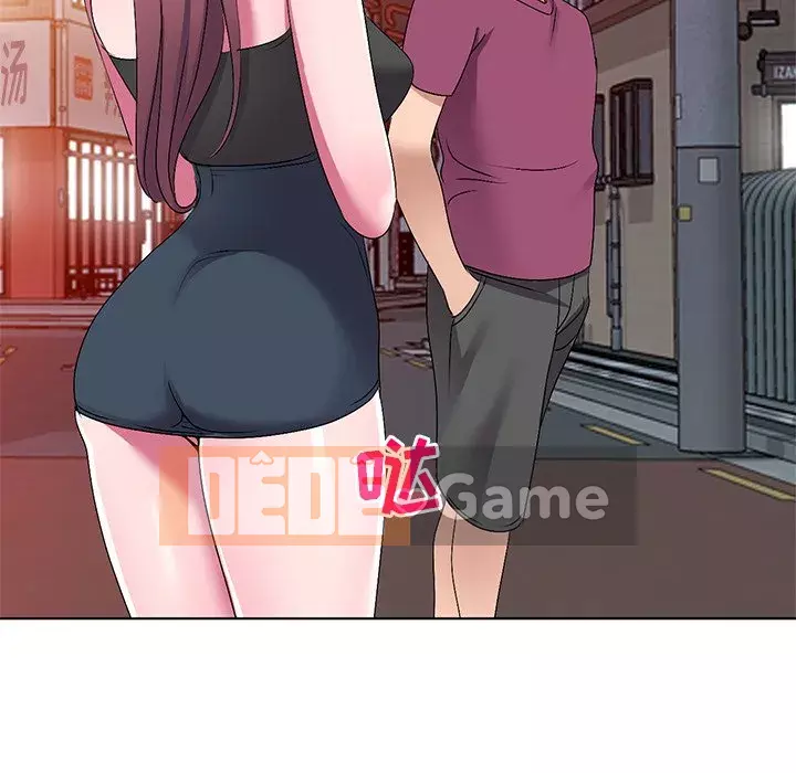 Bài học đầu tiên trong tình yêu Chương 1-34