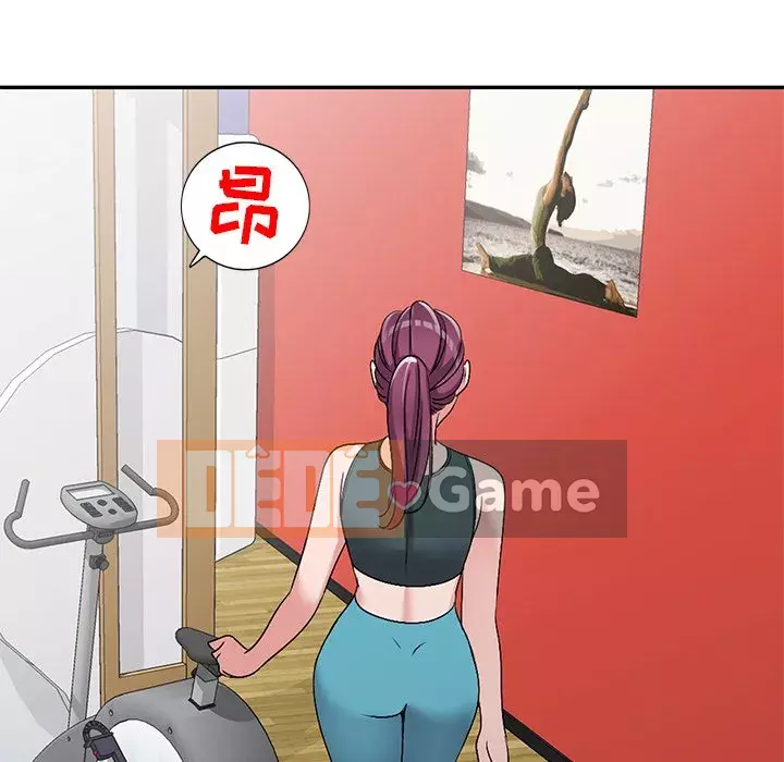 Bài học đầu tiên trong tình yêu Chương 1-34