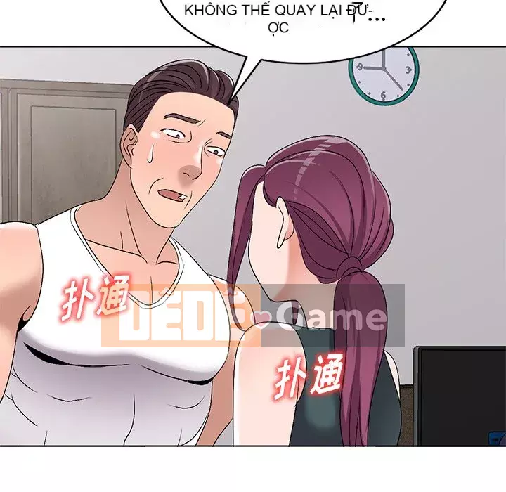 Bài học đầu tiên trong tình yêu Chương 1-34