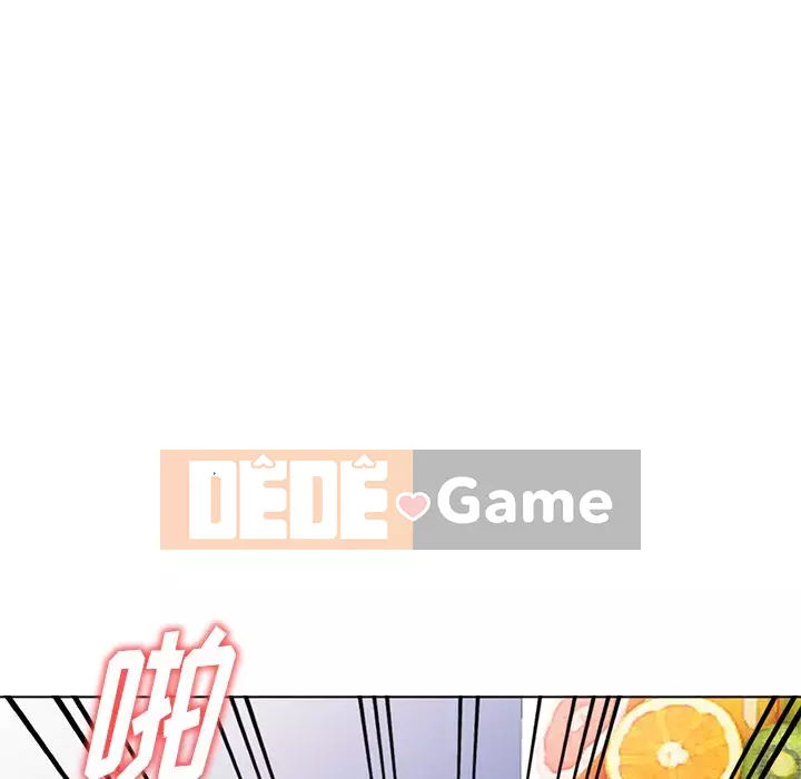 Bài học đầu tiên trong tình yêu Chương 1-34