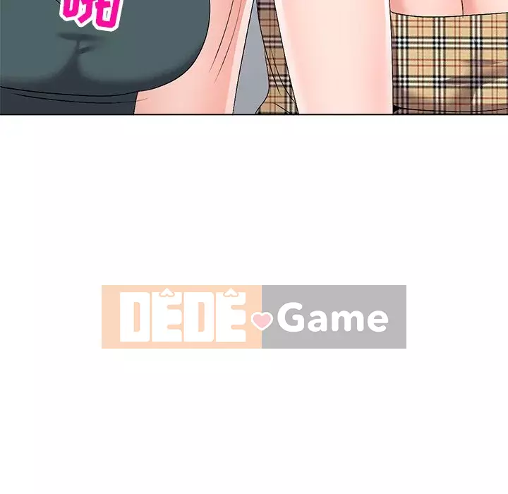 Bài học đầu tiên trong tình yêu Chương 1-34