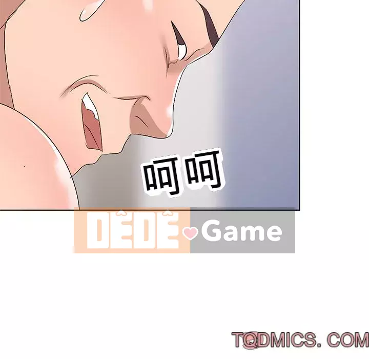 Bài học đầu tiên trong tình yêu Chương 1-34