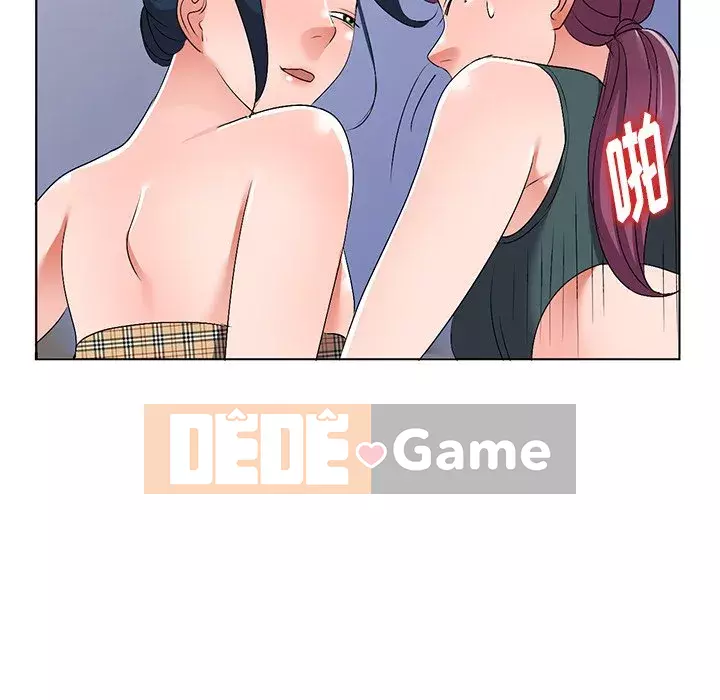 Bài học đầu tiên trong tình yêu Chương 1-34