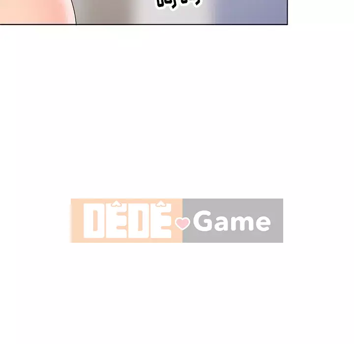 Bài học đầu tiên trong tình yêu Chương 1-34