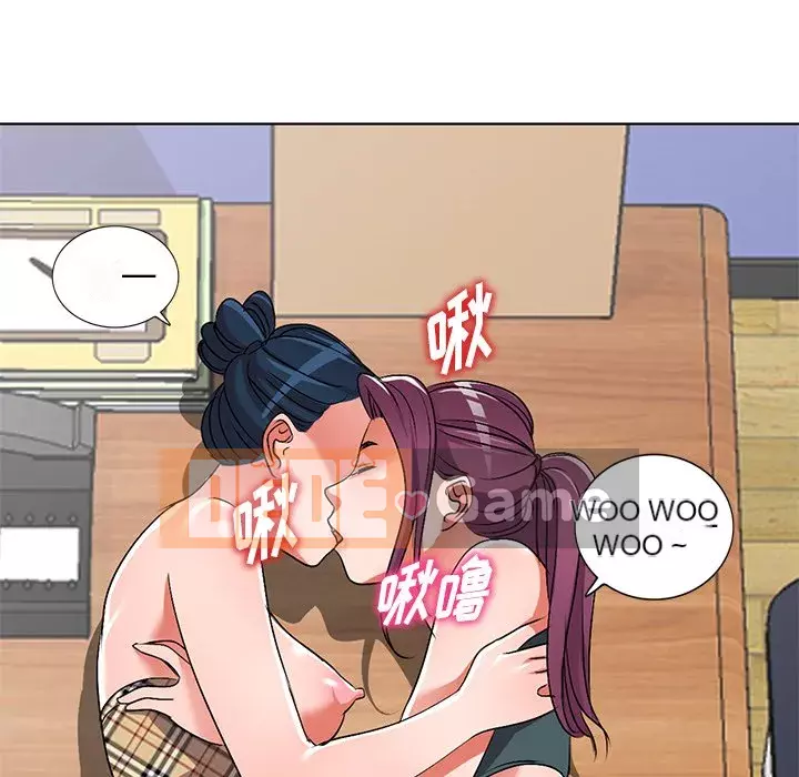 Bài học đầu tiên trong tình yêu Chương 1-34