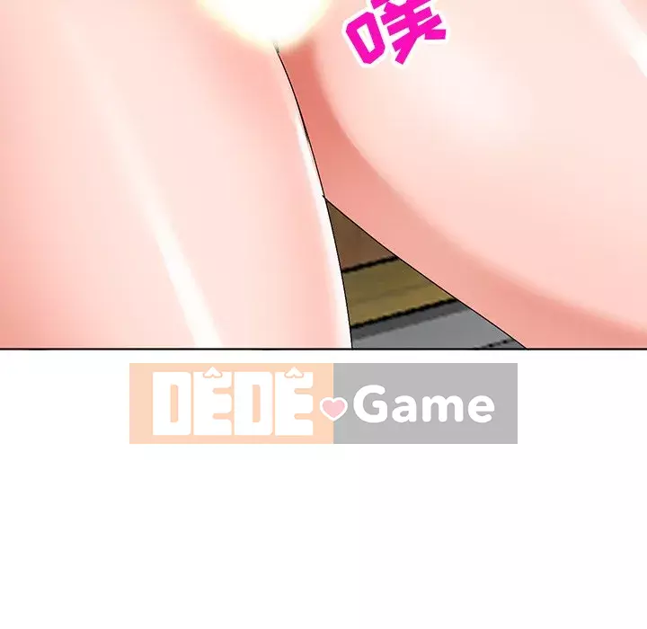 Bài học đầu tiên trong tình yêu Chương 1-34