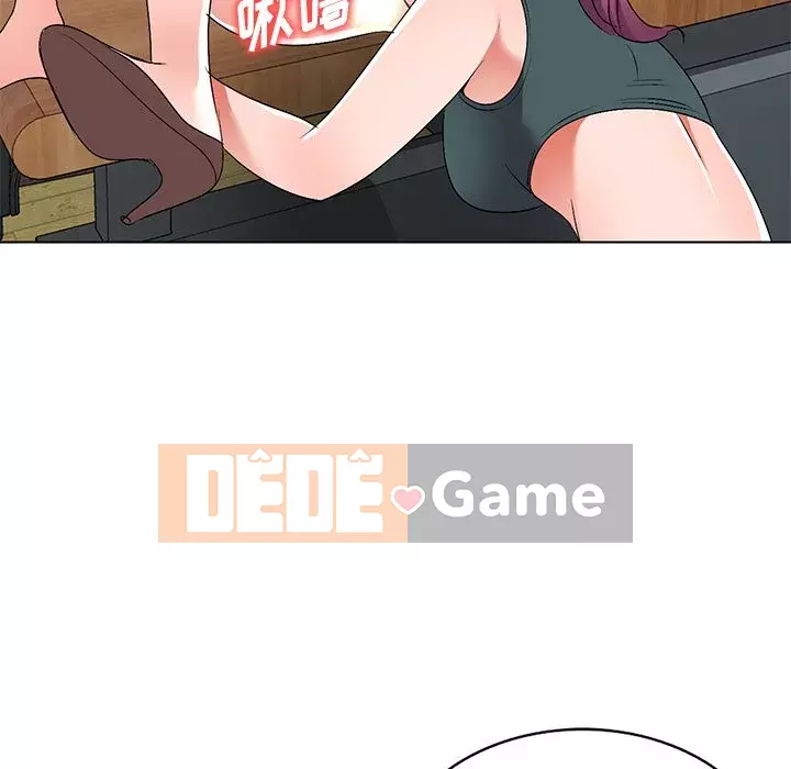 Bài học đầu tiên trong tình yêu Chương 1-34