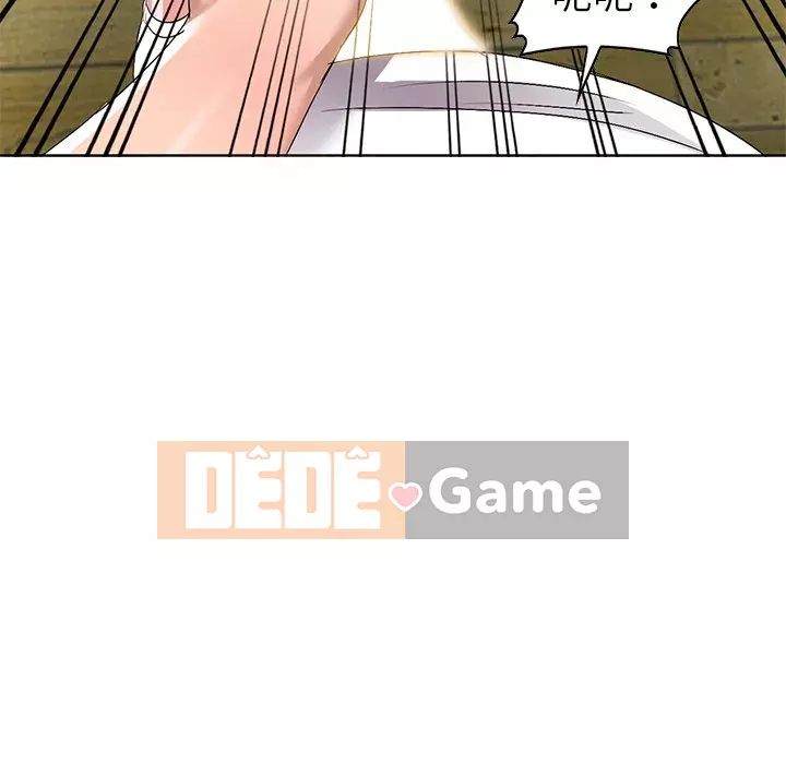 Bài học đầu tiên trong tình yêu Chương 1-34