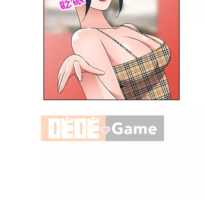 Bài học đầu tiên trong tình yêu Chương 1-34