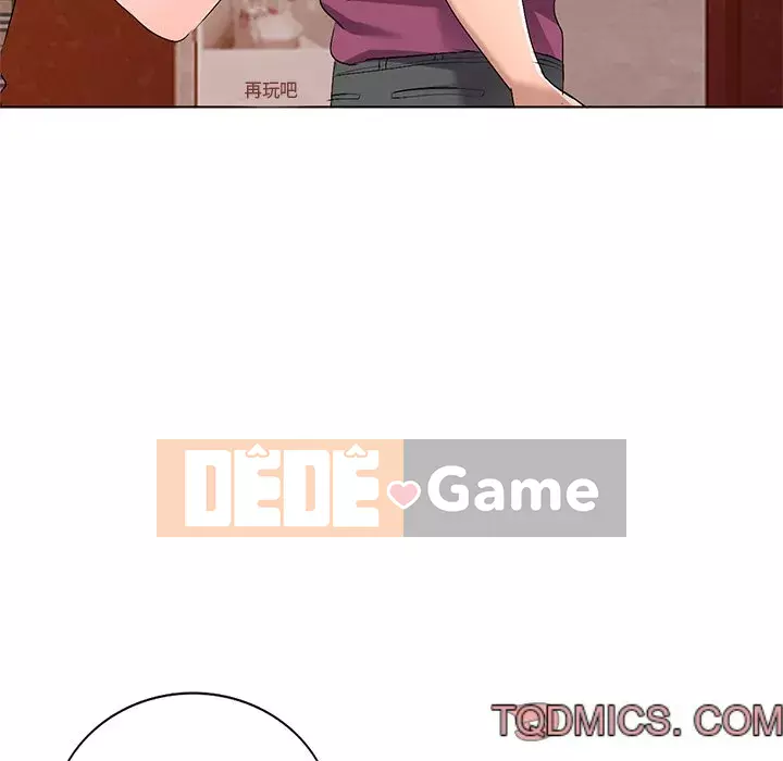 Bài học đầu tiên trong tình yêu Chương 1-34