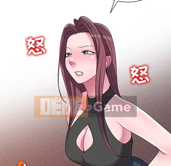 Bài học đầu tiên trong tình yêu Chương 1-34