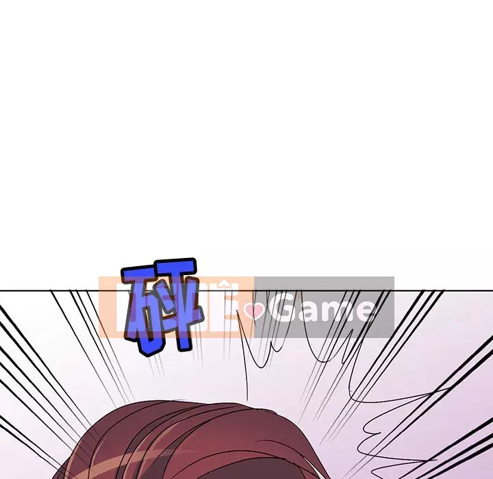 Bài học đầu tiên trong tình yêu Chương 1-34