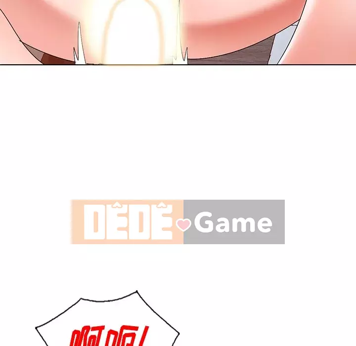 Bài học đầu tiên trong tình yêu Chương 1-34