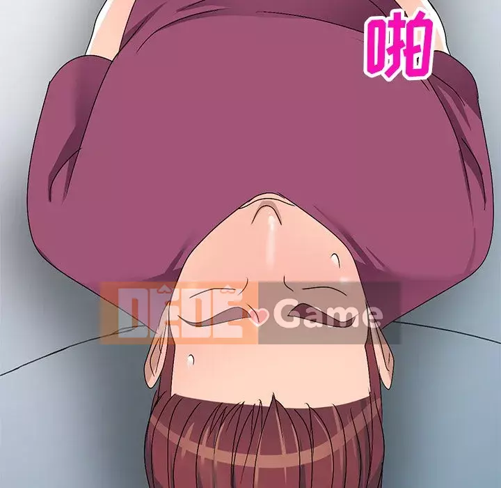 Bài học đầu tiên trong tình yêu Chương 1-34