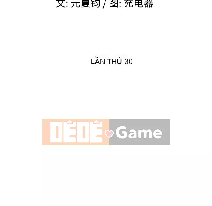 Bài học đầu tiên trong tình yêu Chương 1-34