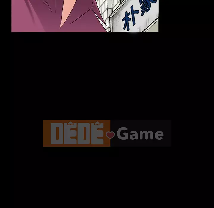 Bài học đầu tiên trong tình yêu Chương 1-34