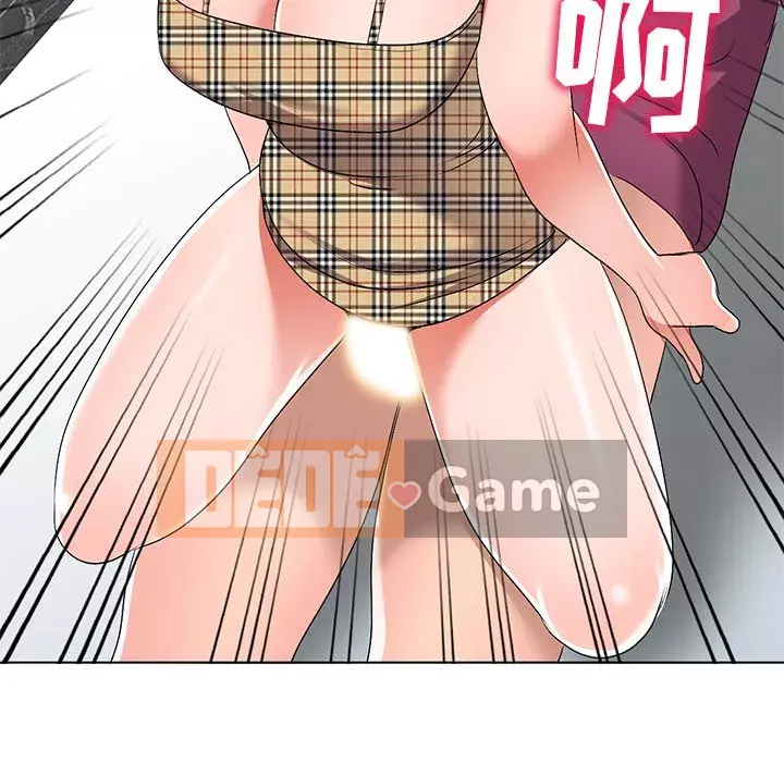 Bài học đầu tiên trong tình yêu Chương 1-34